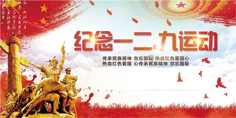 埃及坟墓的秘密