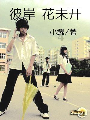 “菜篮子”保障不打烊 守护平安不缺位